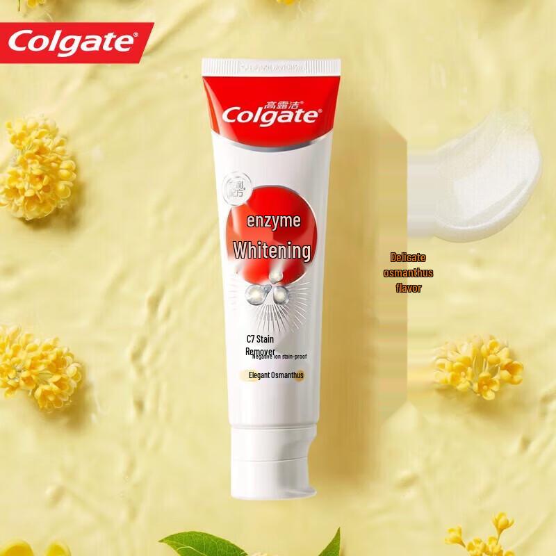 Colgate Османтус Фторид Отбеливающая Зубная Паста (2-Pack)