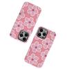 Hot-selling Pink Flower for iPhone16/15 Mobile Phone Case Apple 17promax 2-in-1 Film