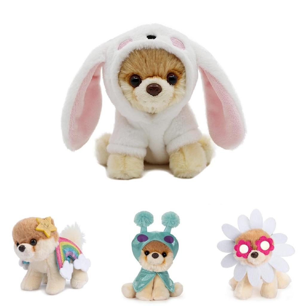 Babygund Plush Dog Toy Stuffed Doll For Kids Birthday Gift