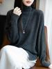 Pure Wool Seven-Stitch Thickened Sweater - Autumn/Winter, Long Sleeve, Half-High Collar with Irregular Slit.
