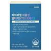 Nutricore Hypercell Plant-based RTG Omega-3 30 Tablets 1 Pcs