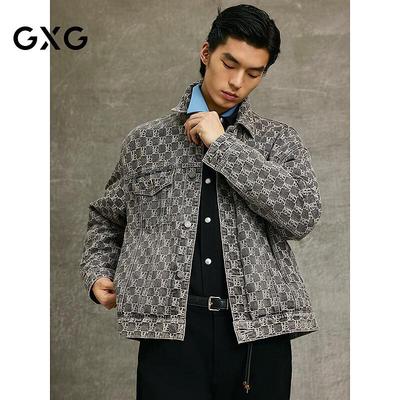GXG Men's All-over Jacquard Washed Gray Denim Jacket