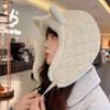Autumn and winter cute plush ear protection new fox ear hat cold warm hat outdoor riding Lei Feng hat
