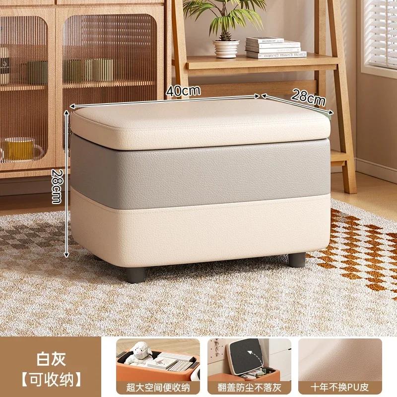 Creative Jelly Bean Stool Household Leather Ottoman Living Room Sofa Pedal Modern Doorway Shoe Stool Stylish Footrest