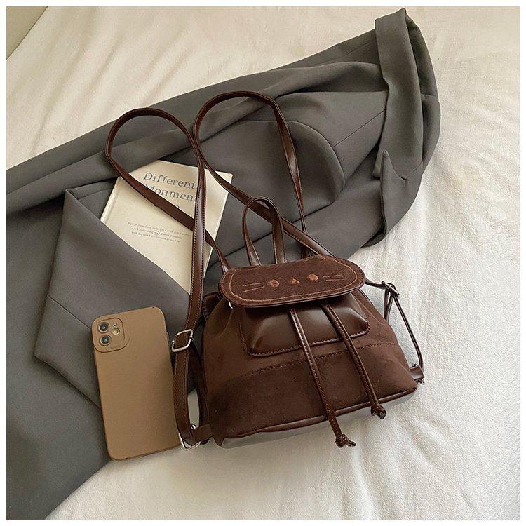 Versatile Women's Mini Cat Backpack - Ideal for School & Travel (2025 Edition)