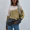 Women's Fall/winter Knit Fashion Loose Round Neck Striped Sweater