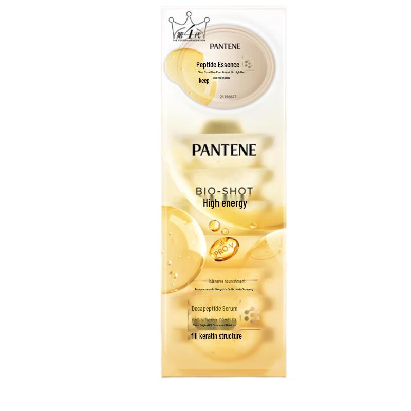 Pantene Пептидная пенная маска для волос (12 мл х 8)