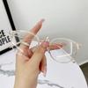 Men Women Anti Blue Lamp Eyeglass Fashion Round Frame Myopia Glasses Unisex Business Computer Near Sight Eyewear With Diopter