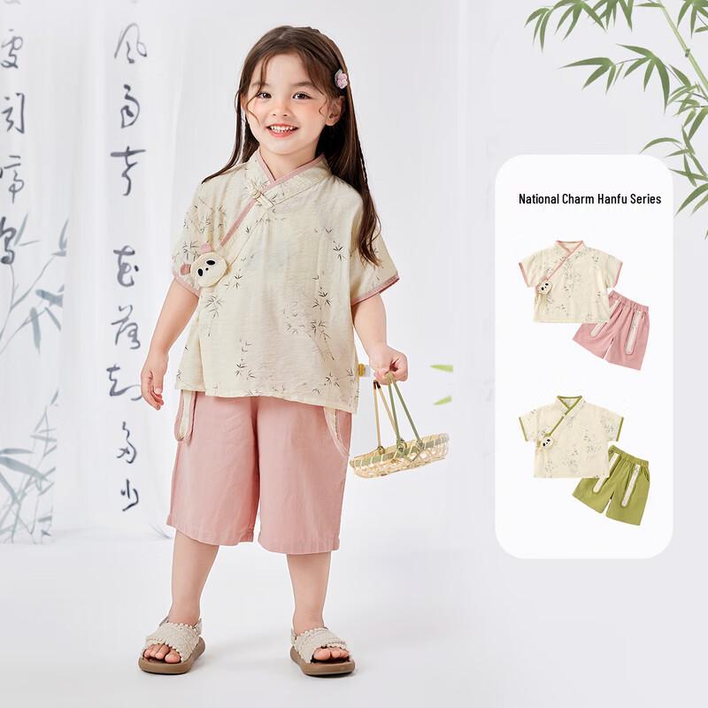 Kids  New Chinese Style Summer Two-Piece Set 110