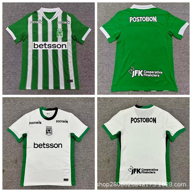 Mens Football Jersey Fan Edition Short Sleeve Home Away Kit 2026-2027 Season Sportswear