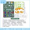 Cangyi Professional Mapping and Drawing Tool Set