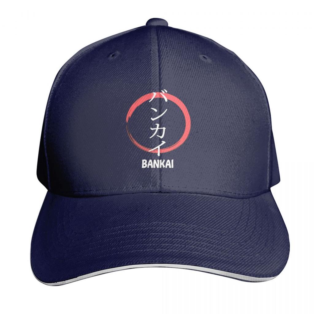 Bankai Kanji Baseball Cap Beach Bag Golf Visor Designer Hat Unisexs Caps Womens