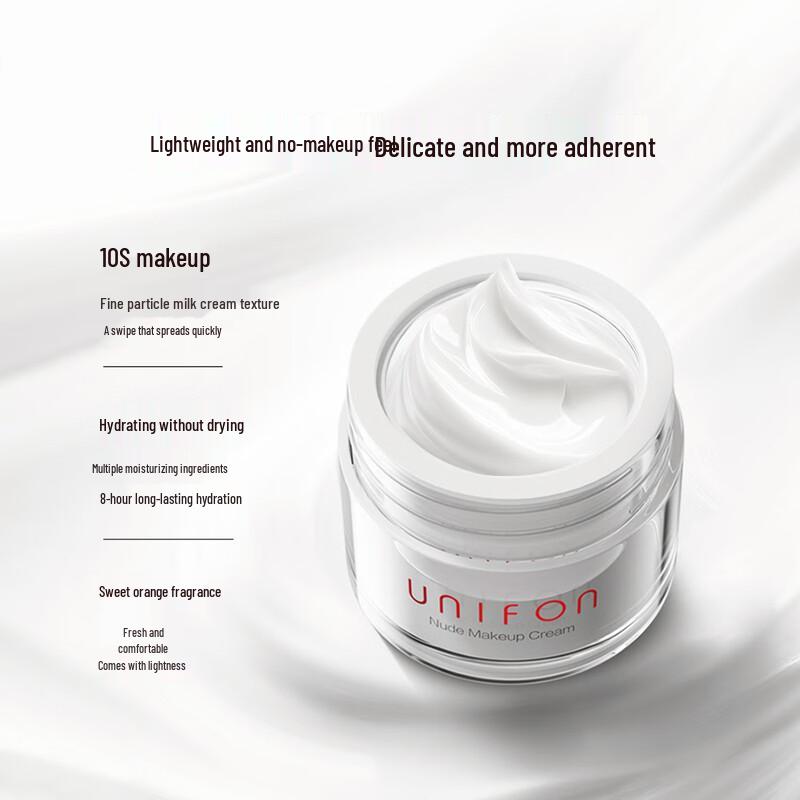 Unifon Camouflage Tone-Up Cream