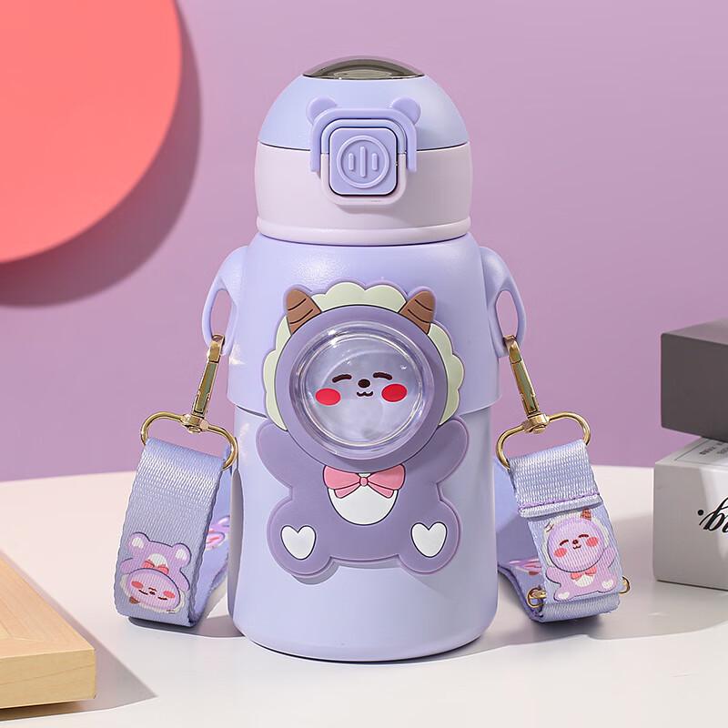 SX Kids 316 Stainless Steel Smart Insulated Water Bottle