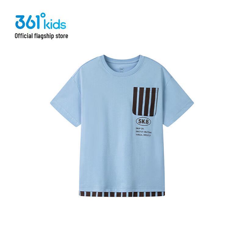 

361° Boys Sporty Short Sleeve T-Shirt 130