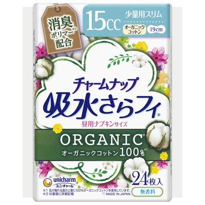 Mensskydd – Hygieniska bindor