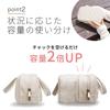 Colulu Große Kapazität Windel PU Baby-Feuchttücher Baby-Windel Windel Großer Windel-Organizer und Feuchttücher Gesteppt Baby Perfekt für Ausflüge Tasche, Leder, Tasche,