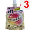 Morinaga Süßwaren in Gelee-Fruchttextur Pfirsichgeschmack 150g Weider in Jelly Thia Pack Weider in Jelly
