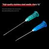 Sterile Disposable Syringe 1/2/5ml for Medicine Preparing, Feeding, Dispensing, Ink Filling, and Flushing