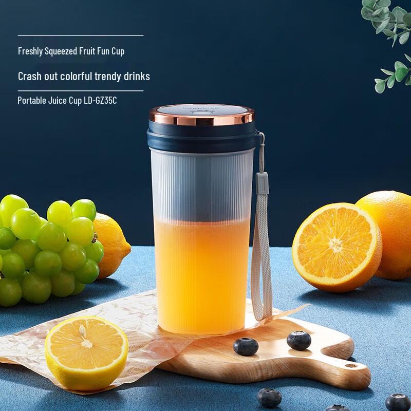 Portable Rechargeable Blender Cup CN plug (adapter included)