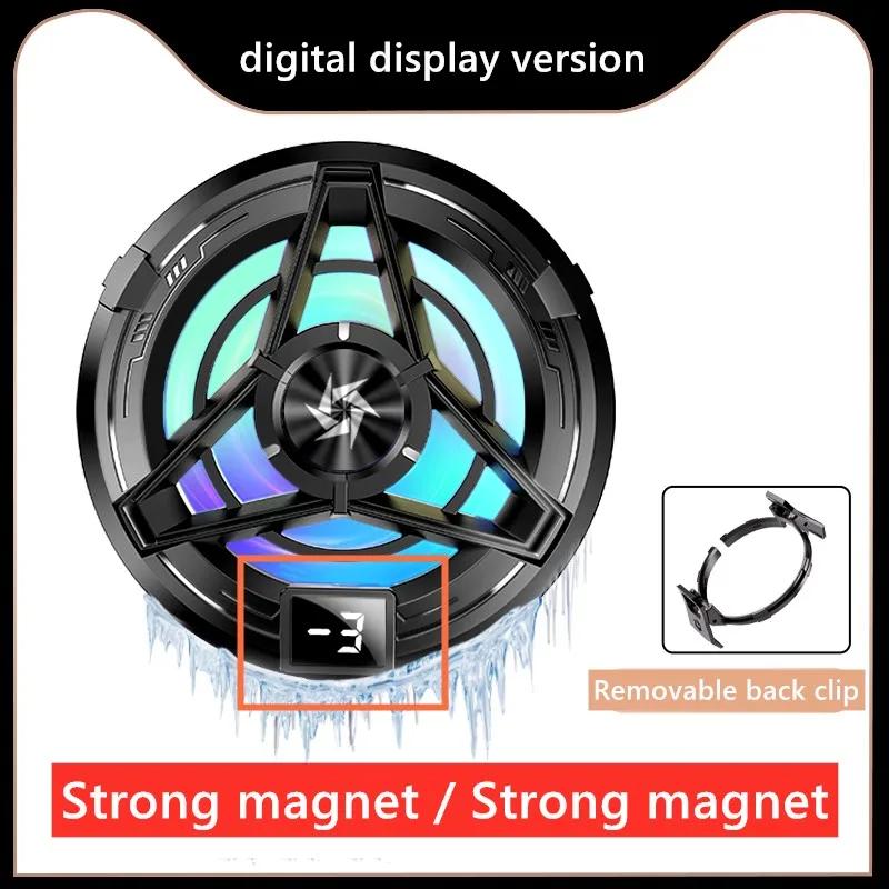New magnetic mobile radiator with digital display for flat plate cooler mobile cooling fan General Apple Huawei Samsung mobile