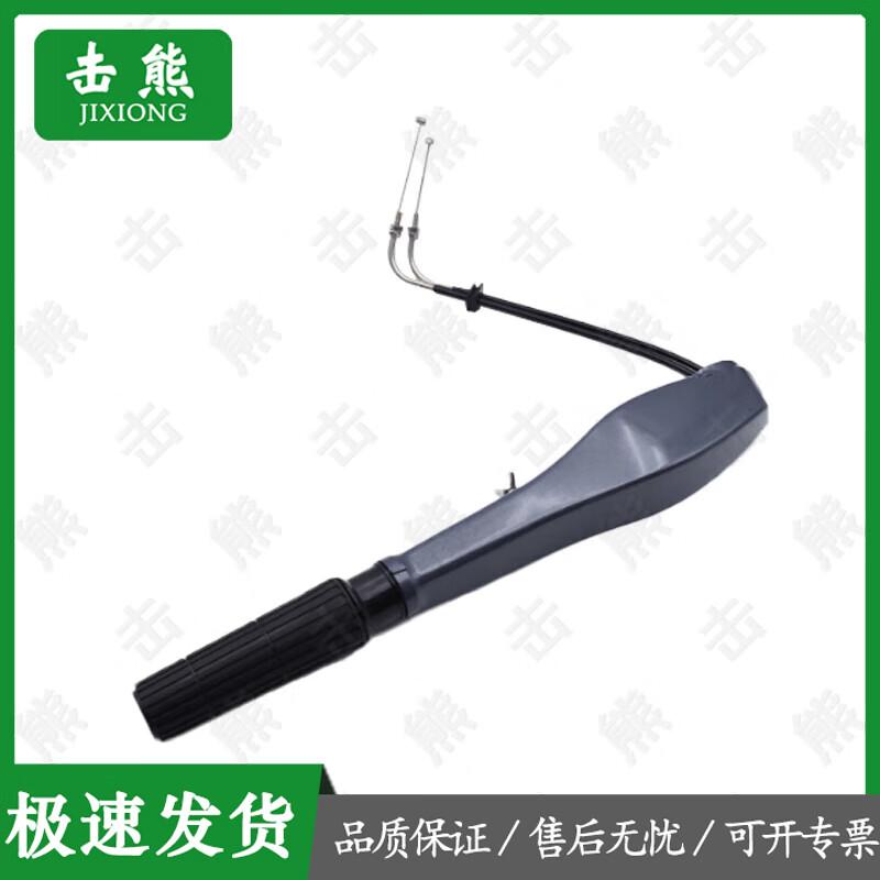 JIXIONG Outboard Motor and Boat Equipment
