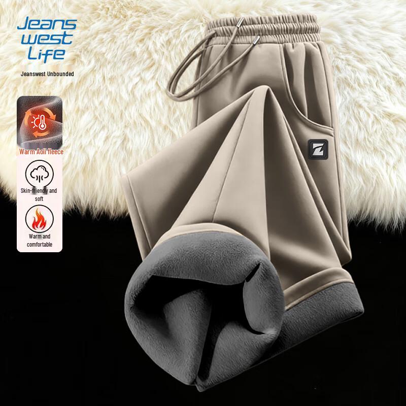 

Jeanswest Life Men s Warm Fleece-Lined Straight-Leg Casual Trousers 2XL