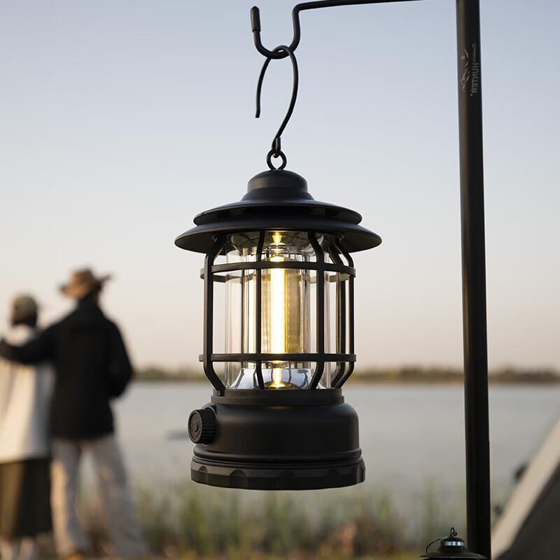 Portable Rechargeable Camping Lantern