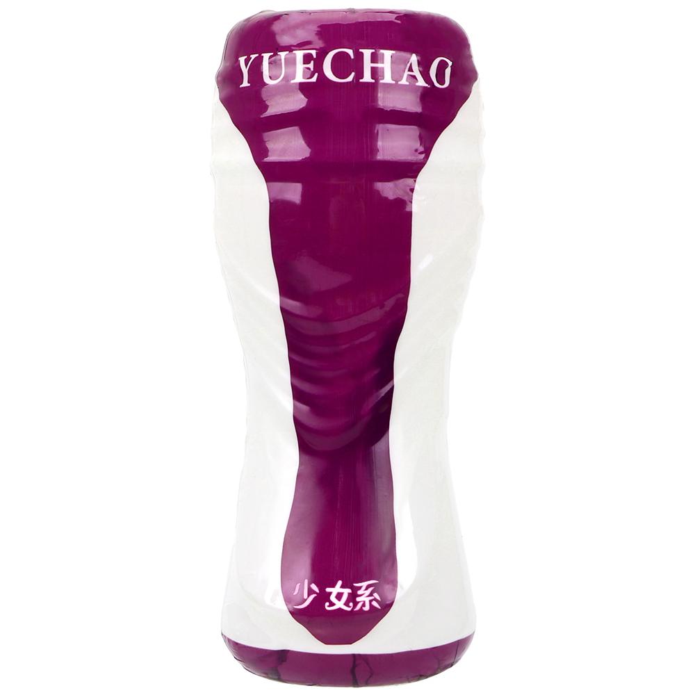 Realistische Pussy Sexspielzeuge für Männer Männlicher Masturbator Erwachsenenprodukte Wiederverwendbarer Sexbecher Weiche Silikon Vagina Masturbationsbecher