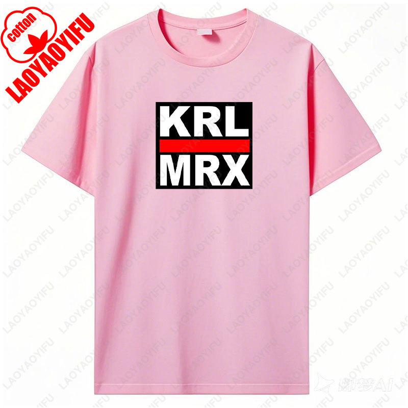 KRL MRX Tshirt Kommun Is Mus So Zialis Mus Marx Revolution Castro Lenin Engels Graphic Tshirts Unisex Cotton Fashion Vintage Tee