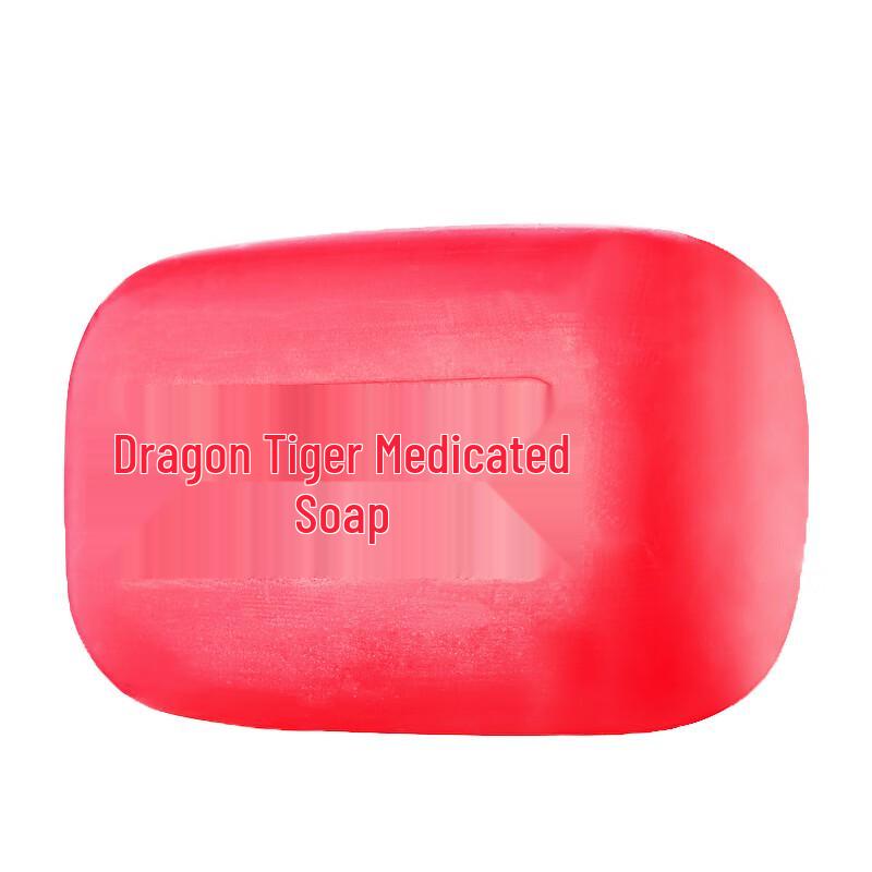 

Longhu Antibacterial Medicated Soap