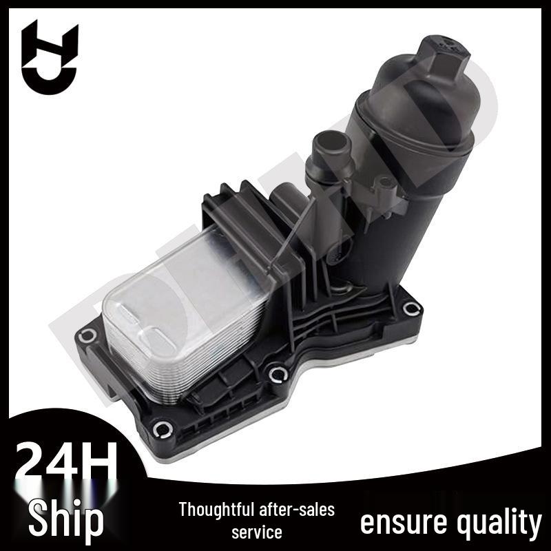 BMW Engine Oil Filter Housing Assembly (OE: 11428512283)