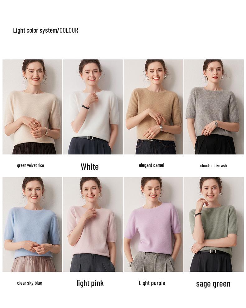 100% Pure Cashmere Round Neck Short Sleeve Pullover Sweater - Solid Color, Loose Fit for Autumn/Winter