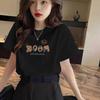 European pure cotton short-sleeved t-shirt women's spring and summer new loose and thin round neck ins trendy inner bottom top