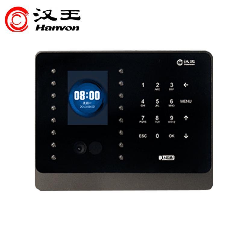 Hanvon C226S Facial Recognition Attendance Machine