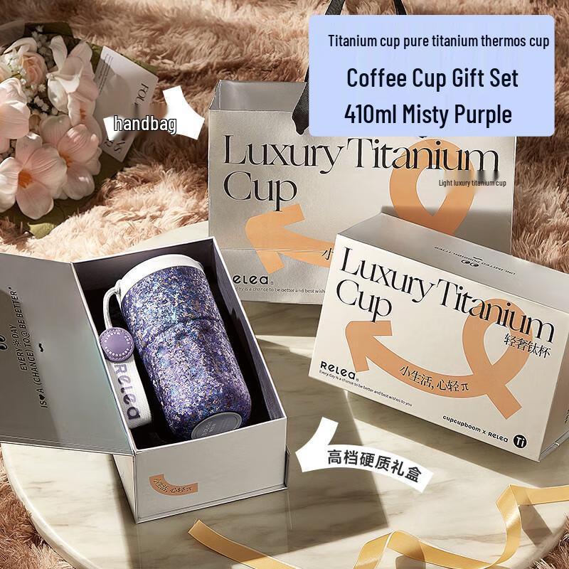 Wushengwu Pure Titanium Insulated Coffee Mug with LED Display