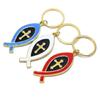Church Souvenirs for Key Ring Pendants Metal Material Chain Religious Ornaments