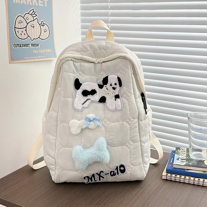 

Versatile Cute Puppy Print Backpack - Large Capacity for Girls, School, Anime Academy белый