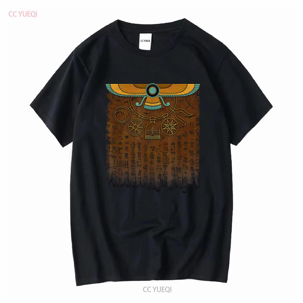 NUOVO EDIZIONE LIMITATA Collana Reale Anunnaki Migliore Idea Maglietta Premium S 3XL vintage Lavata Casual Comoda Morbida Alla Moda