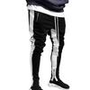 Men Sweatpants Contrast Colors Elastic Waist Drawstring Breathable Autumn Trousers for Jogging
