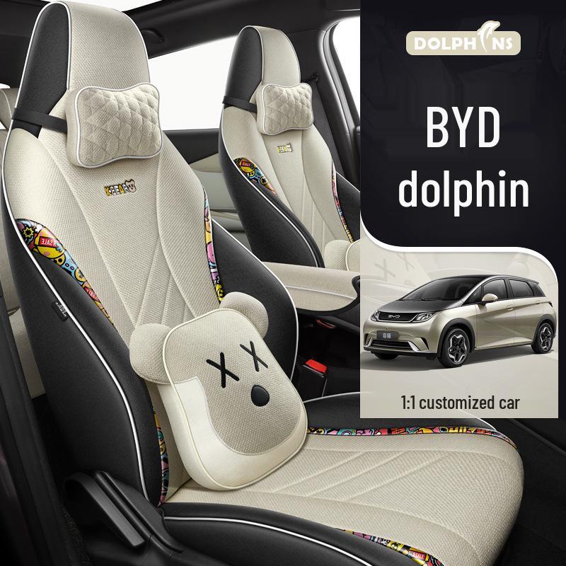 LDJ All-Season Sporty Seat Cover for BYD Dolphin