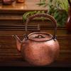Traditional Handmade Purple Copper Kettle, Home Copper Pot For Brewing Tea, Health Teapot, Large Capacity Boiling Water Kettle
