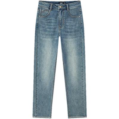 Semir Women's Winter Fleece Lined Tapered Jeans