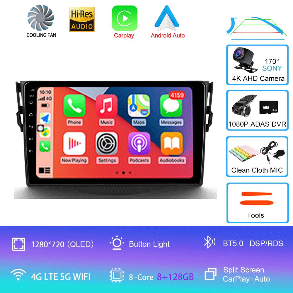 For Toyota RAV4 Rav 4 2005 - 2013 Car Radio Android 14 Carplay Multimedia navigation video DVD Autoradio Stereo 2din 4G+BT GPS