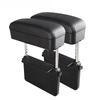 Adjustable Elbow Rest Pad PU Leather Armrest Extender New Armrest Support