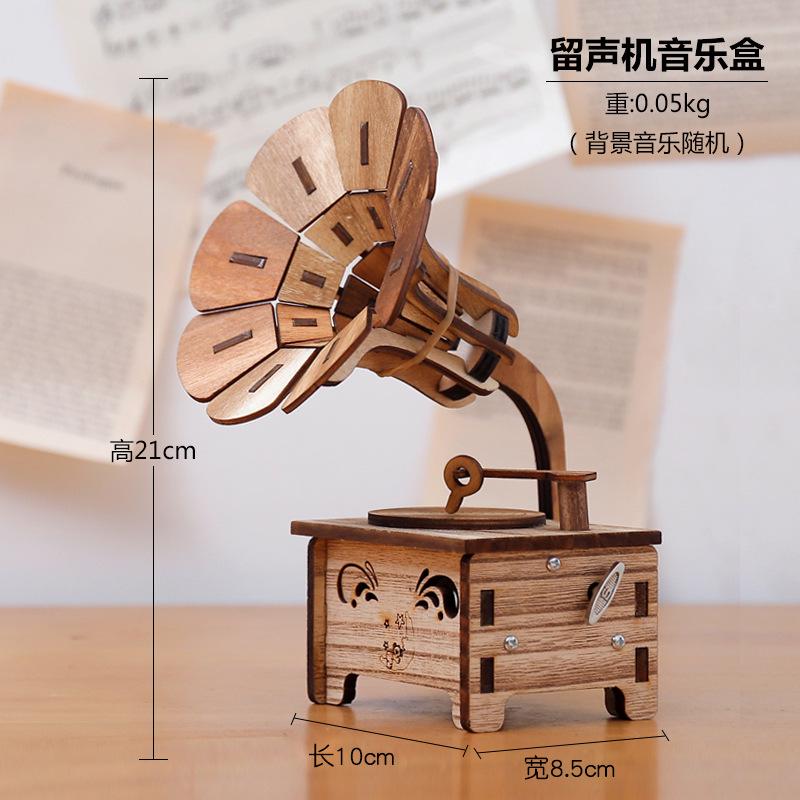 Wooden Phonograph Music Box Retro Style Diy Ornaments Random Music Player