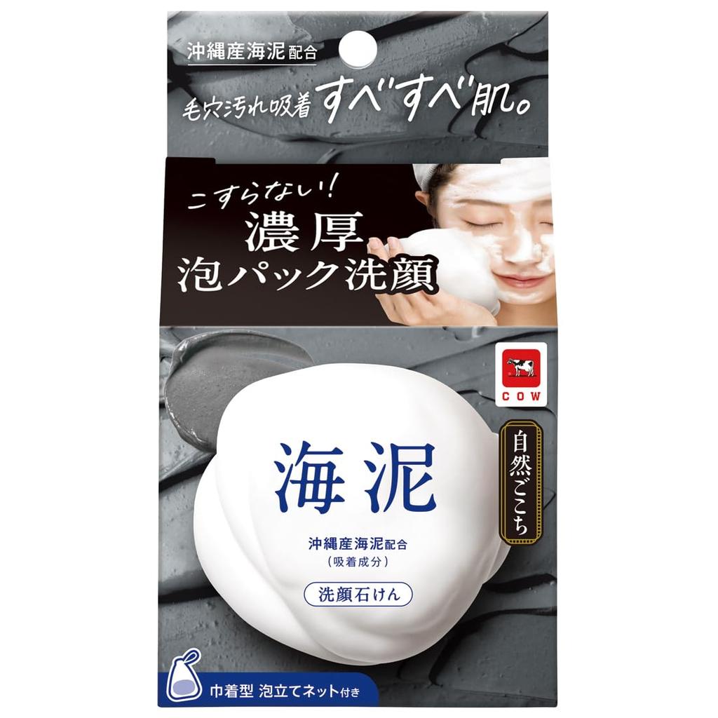 Shizengochi Sea Mud Facial Soap 80g Rich Foam Foam Pack Pore-Clean