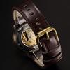 SHENHUA Bracelet Watch Bronze Automatic Skeleton Mechanical Watch Men Steampunk Retro Analog Wristwatches Horloges Mannen