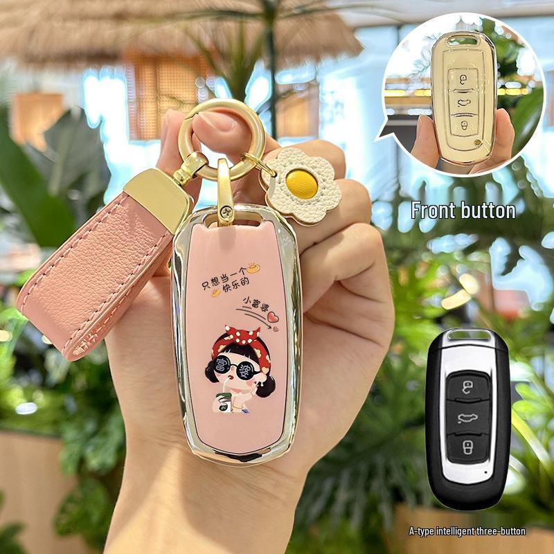 

2023 Geely Panda Mini Car Key Cover – Cute Women s Bag Shell Standard