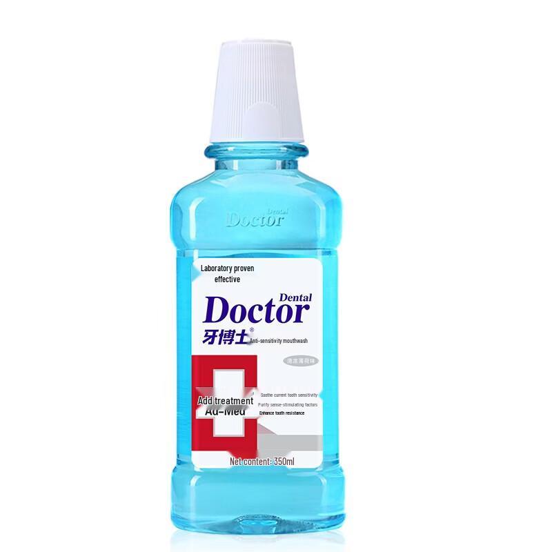 

Yaboshi Anti-Sensitivity Mouthwash